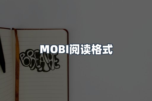 外文电子书系列